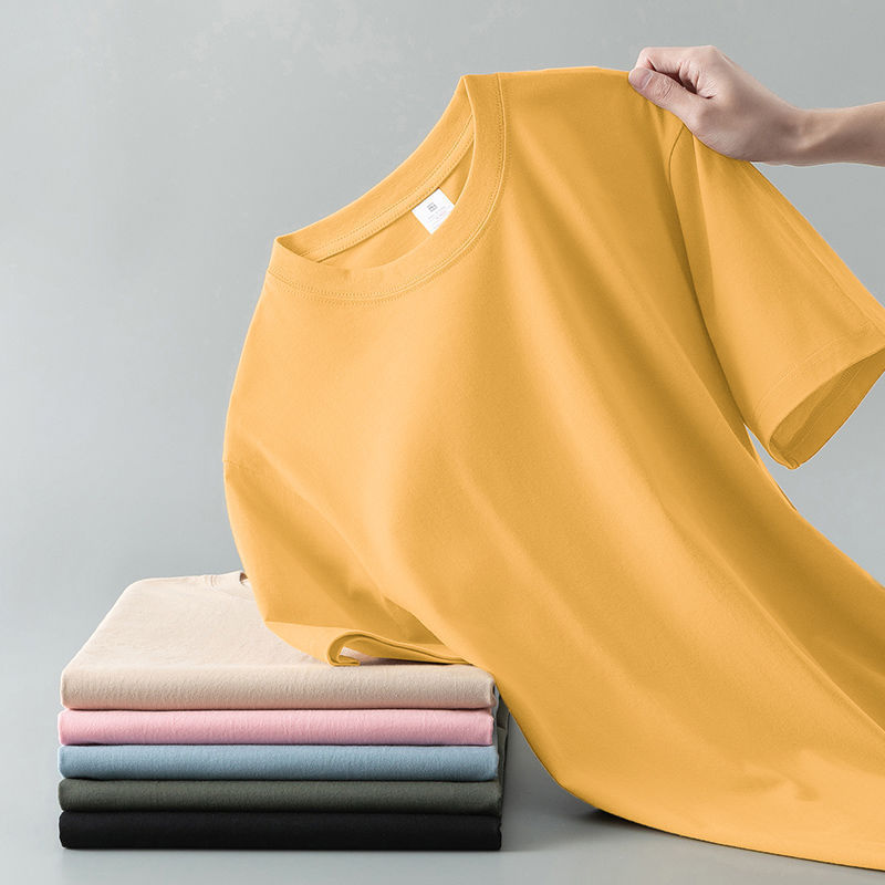 T-shirt unisexe en coton