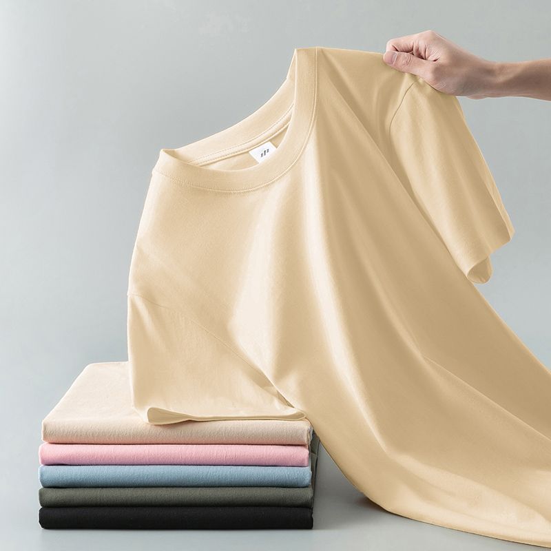 T-shirt unisexe en coton