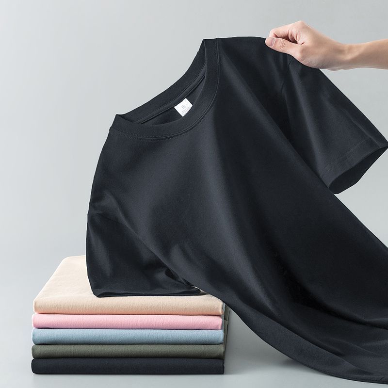T-shirt unisexe en coton