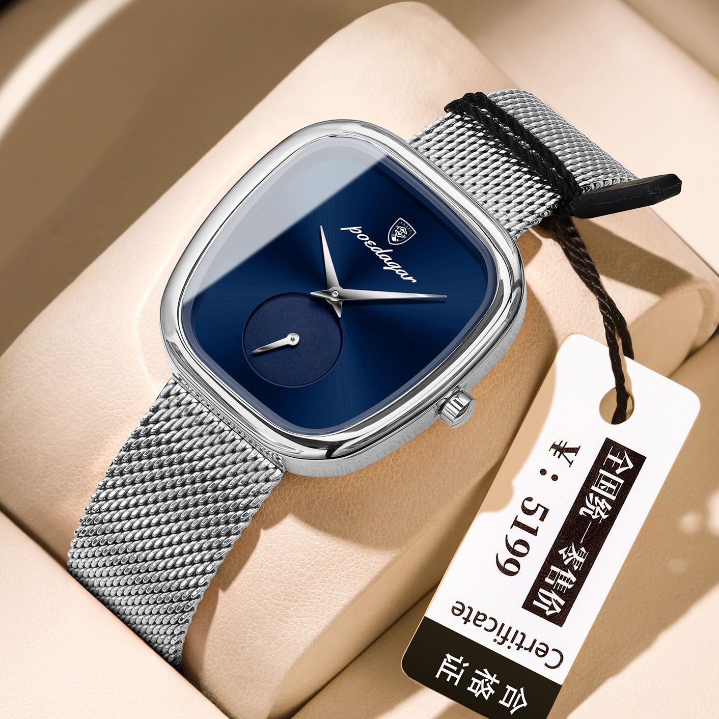 Montre élégante de style coréen avec design waterproof haute performance