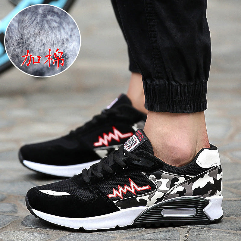 Baskets pour hommes