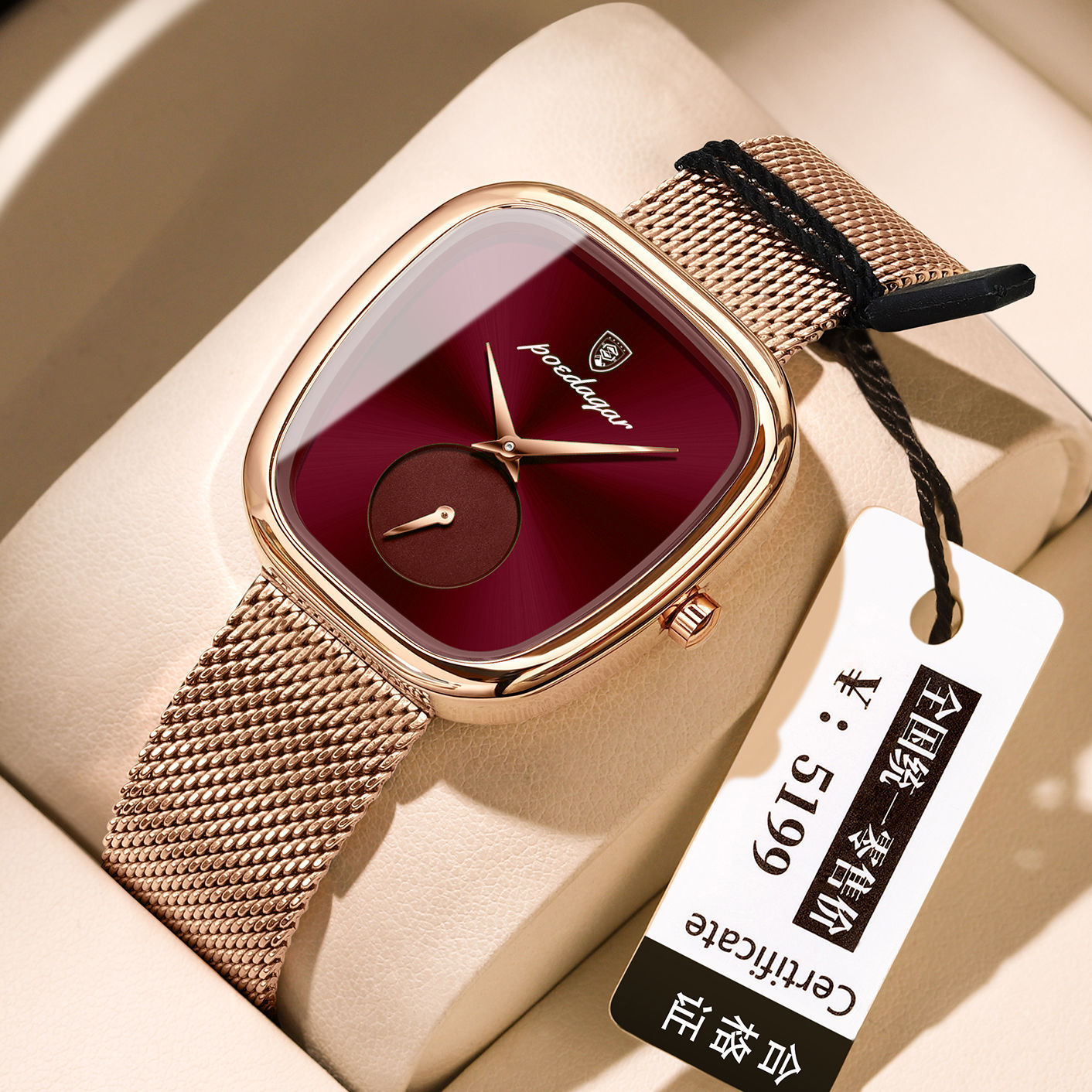 Montre élégante de style coréen avec design waterproof haute performance