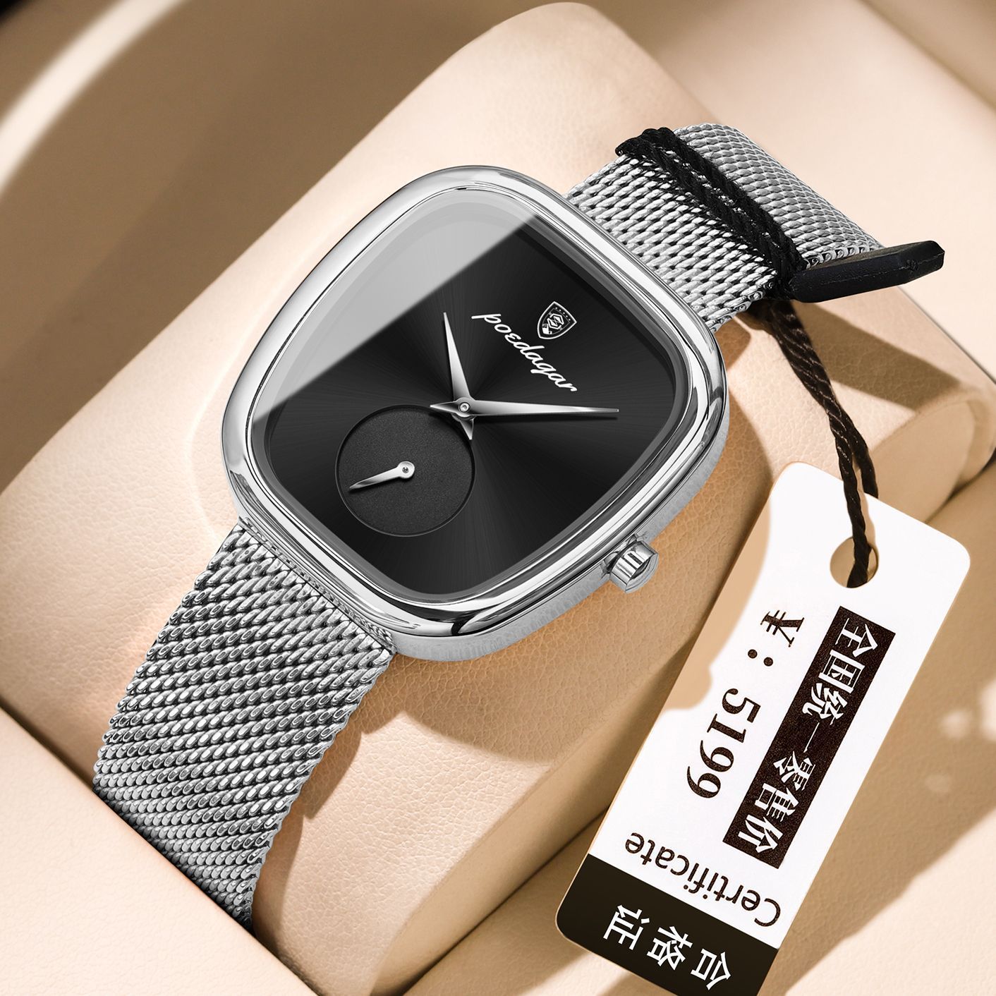 Montre élégante de style coréen avec design waterproof haute performance