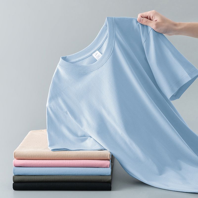 T-shirt unisexe en coton
