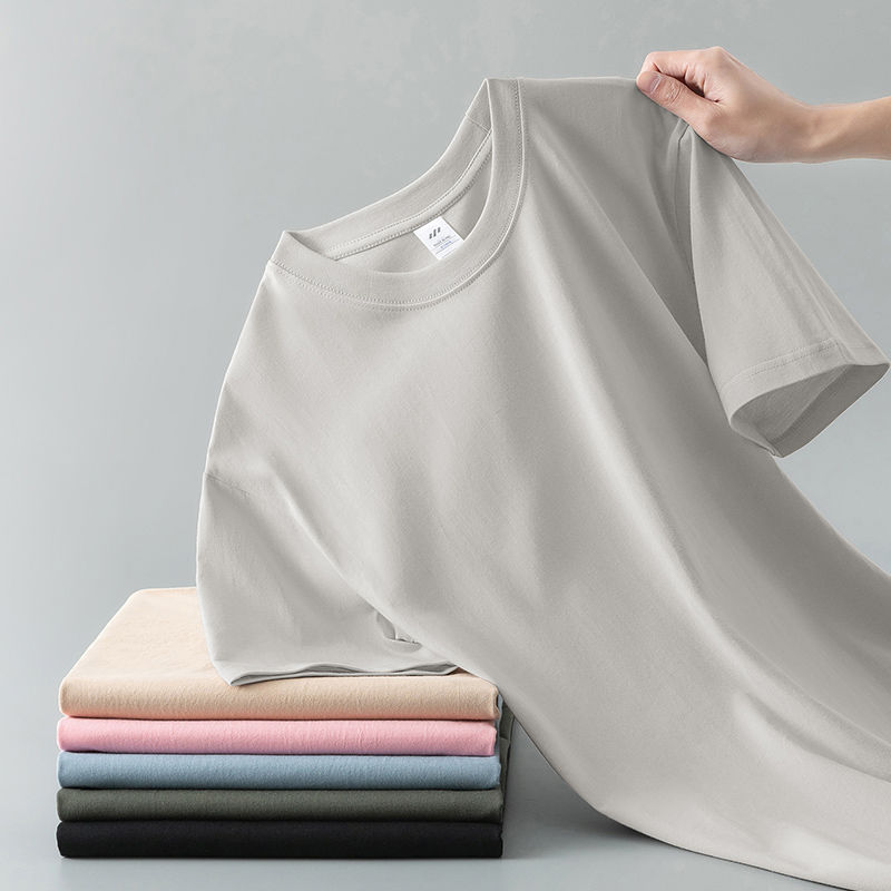 T-shirt unisexe en coton
