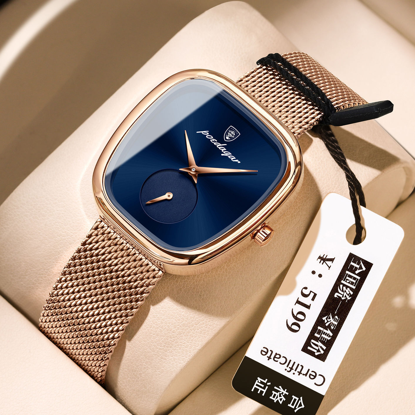 Montre élégante de style coréen avec design waterproof haute performance