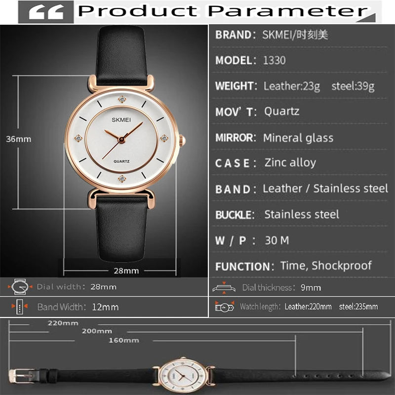Montre Skmei pour femmes