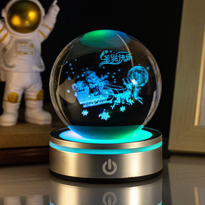 Petite lampe de nuit, 3D