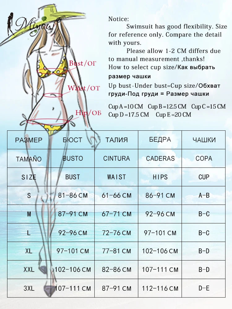 Maillot de bain pour femmes séduisant et sexy