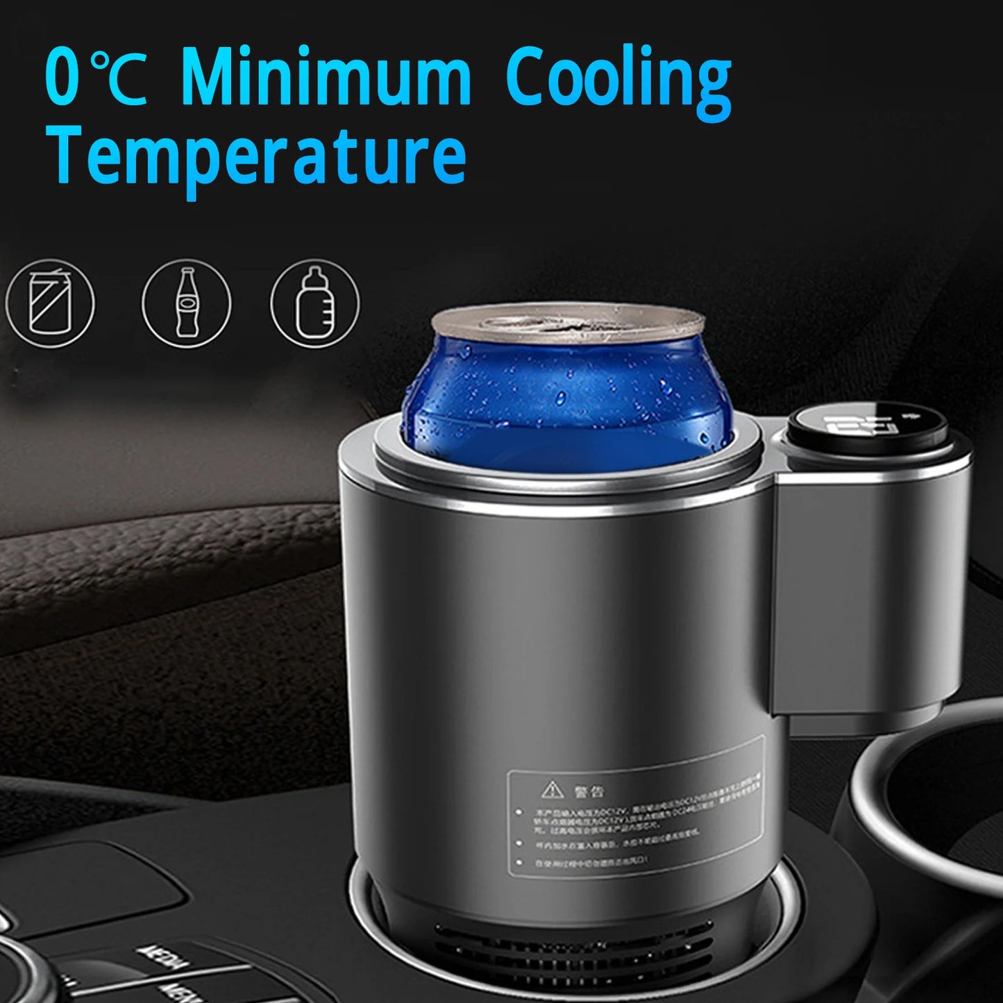 Porte-gobelet intelligent 12V qui chauffe et refroidit vos boissons