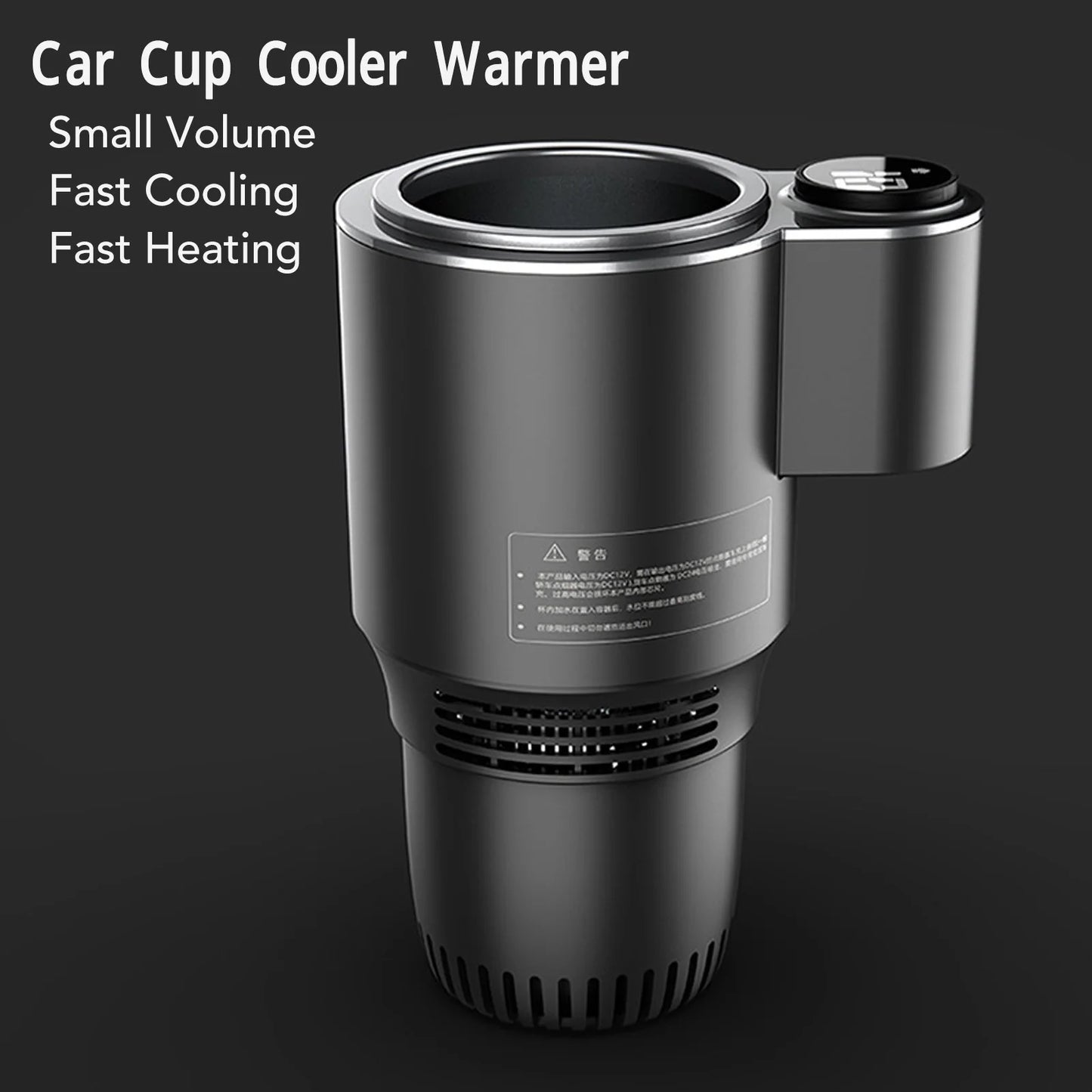 Porte-gobelet intelligent 12V qui chauffe et refroidit vos boissons