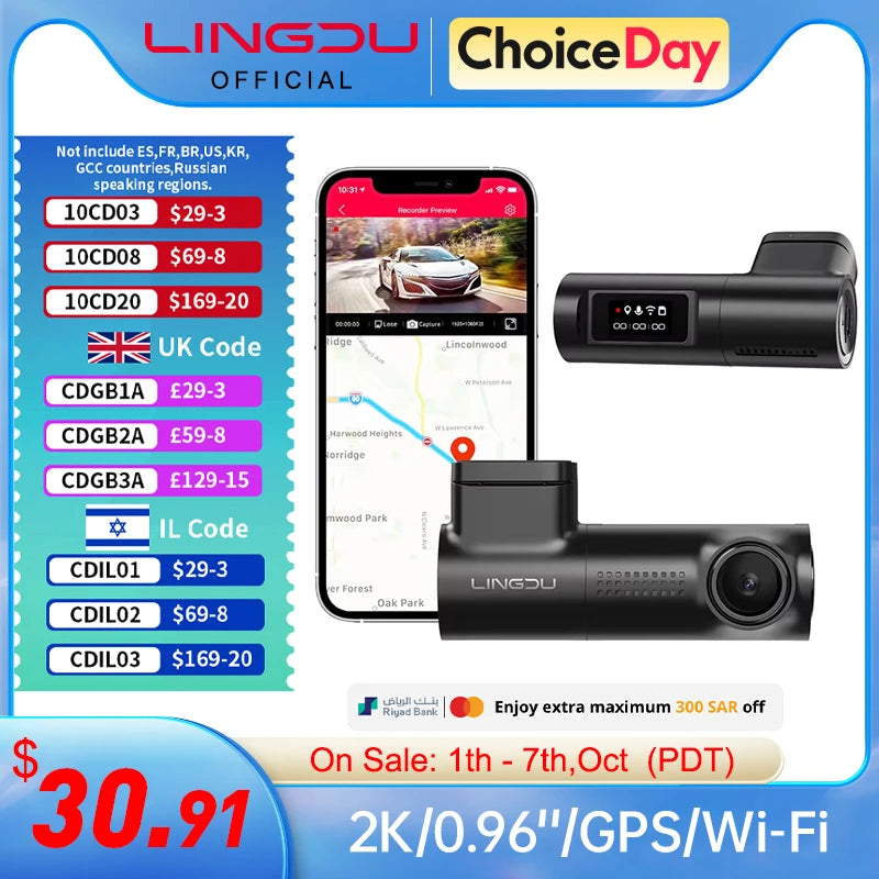 Caméra de bord LINGDU 3K D100 avec GPS intégré, enregistrement en boucle