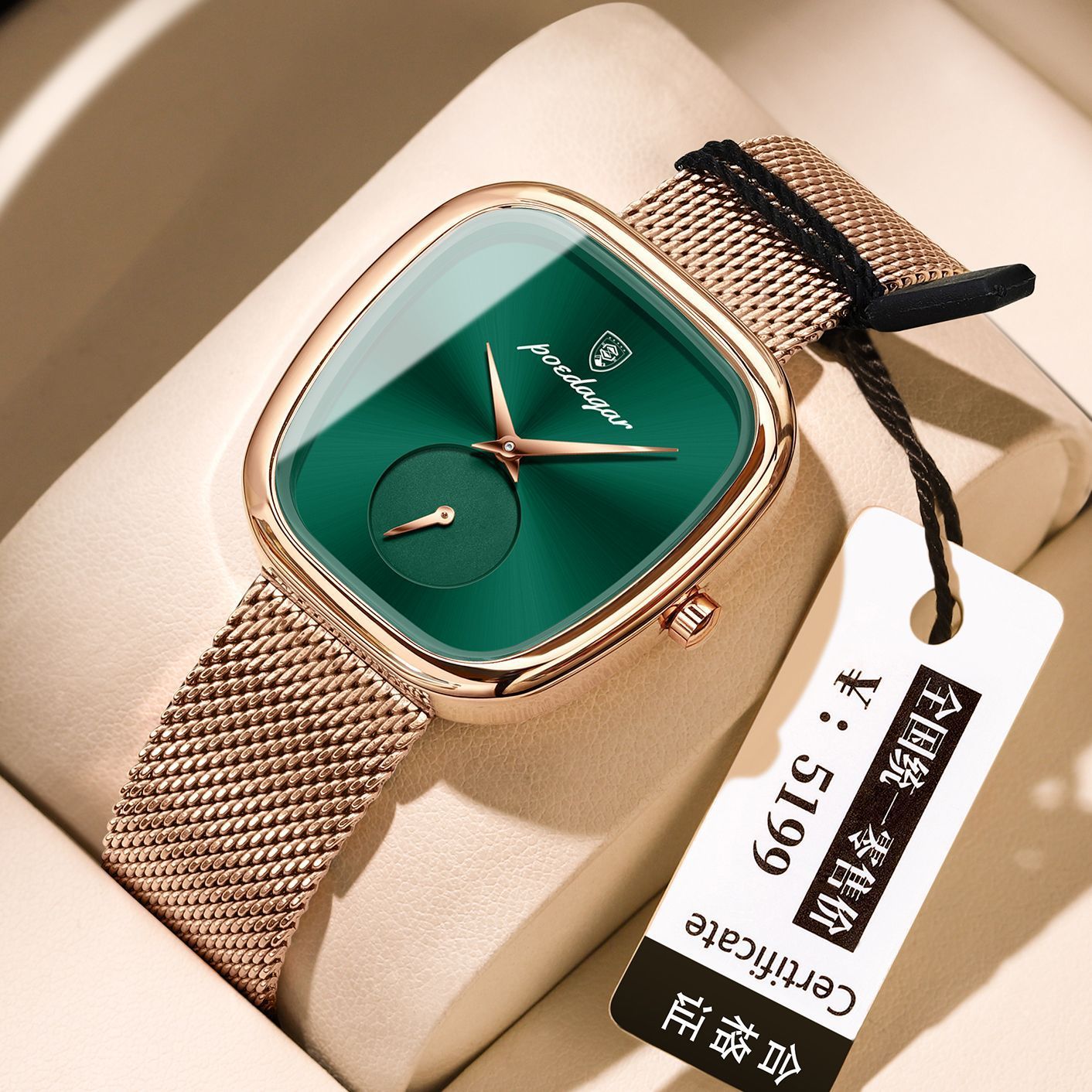 Montre élégante de style coréen avec design waterproof haute performance