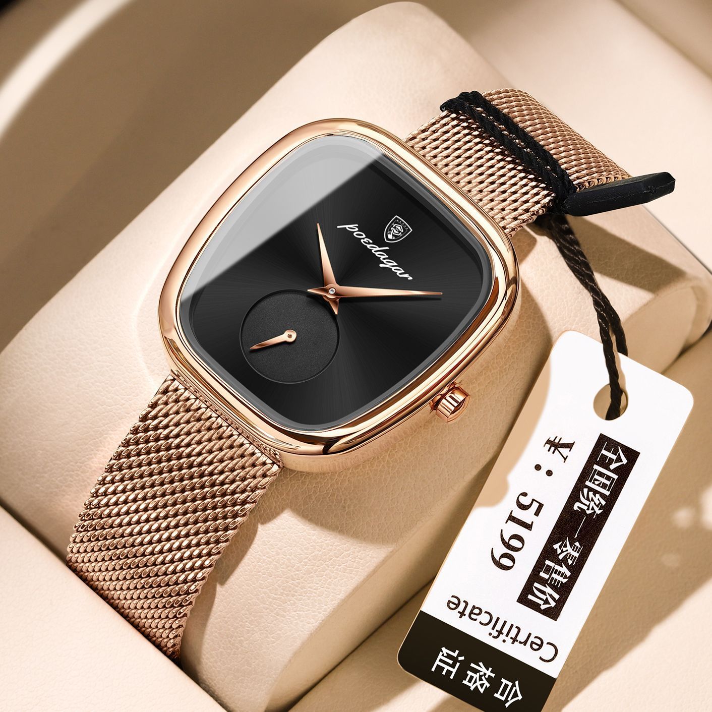Montre élégante de style coréen avec design waterproof haute performance