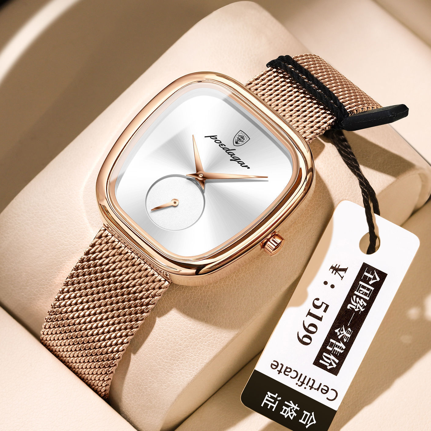Montre élégante de style coréen avec design waterproof haute performance