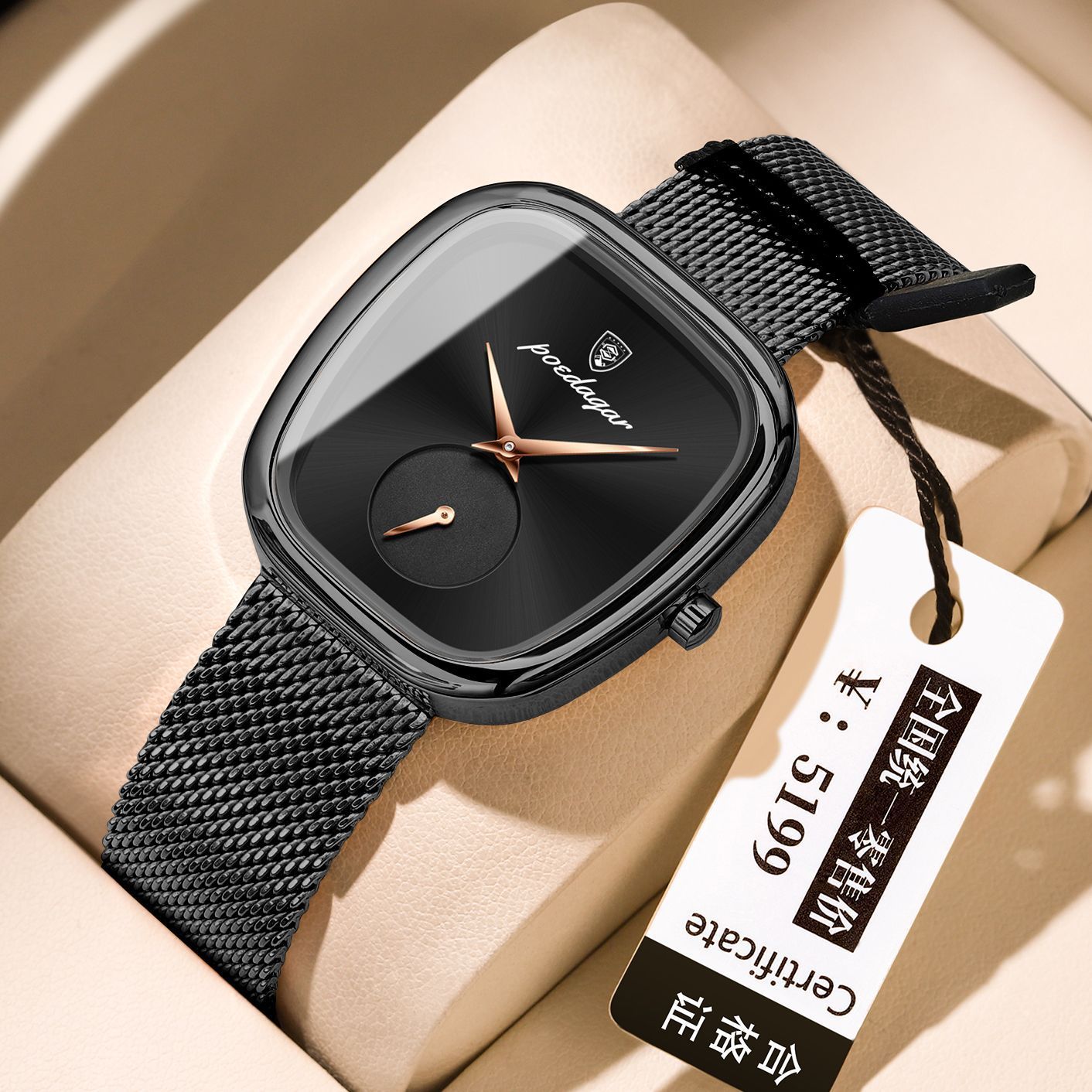 Montre élégante de style coréen avec design waterproof haute performance